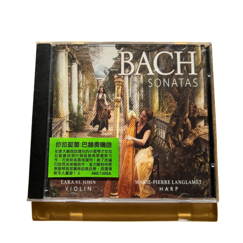 Test Instruments - 新品未開封 バロックヴァイオリン＆ハープソナタ オーディオファイルCD 純粋な楽器音楽用 HiFiテスト＆クラシックコレクション向け