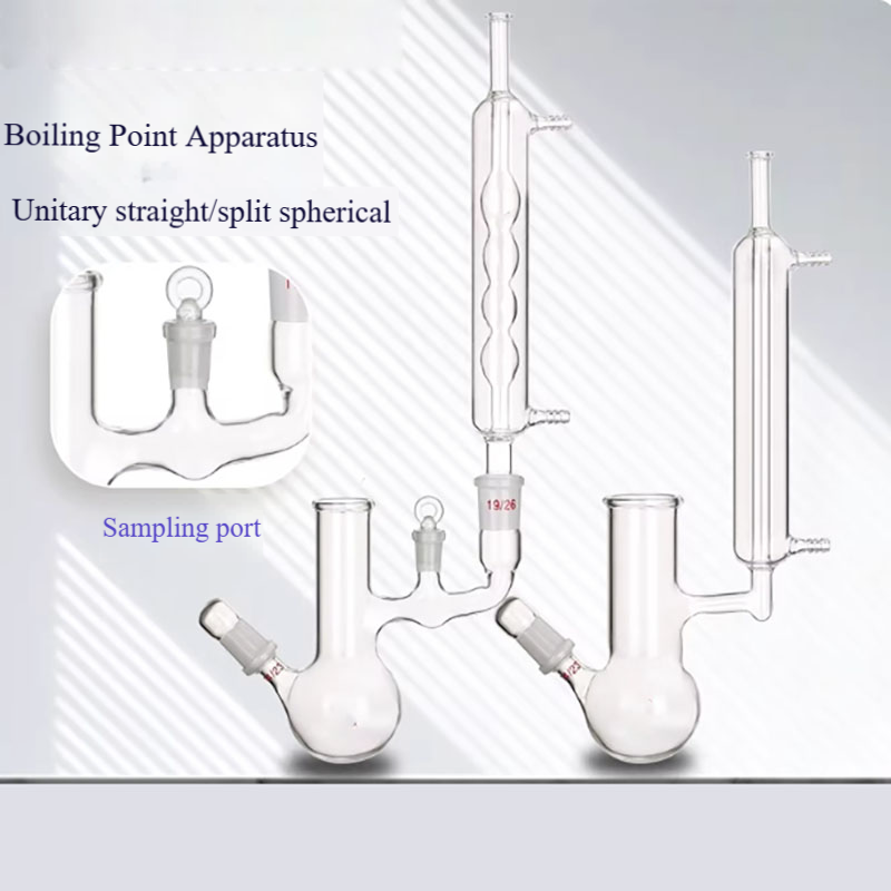 Test Instruments - 沸点計 分割型連続沸点測定器 不凍液試験装置 試験液天秤 実験室用