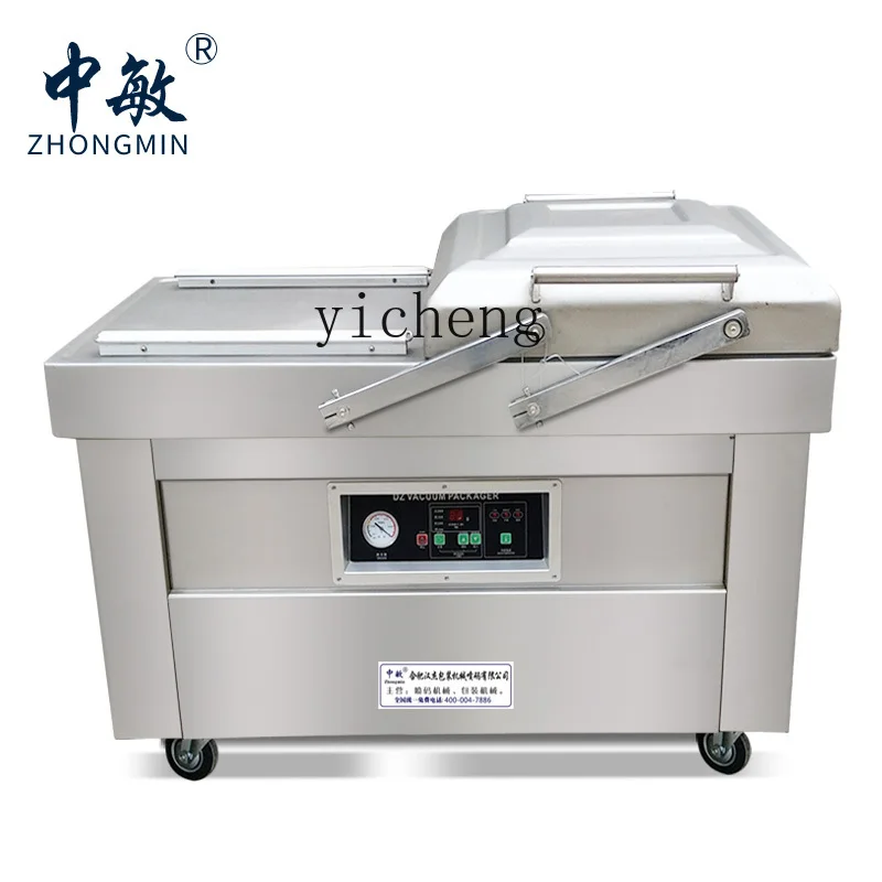 Packaging - cc27真空包装機、全自動業務用食品、調理済み食品、乾湿両用大型卓上米磚シーリングマシン