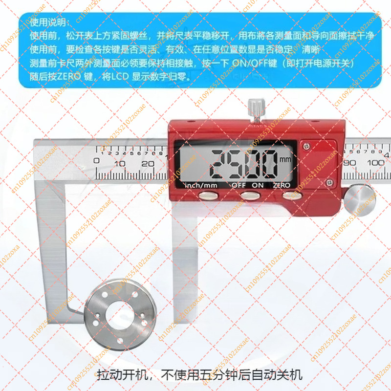 150 ミリメートルデジタルブレーキディスクゲージステンレス - Digital Caliper 150Mm Stainless Steel のレビューと価格