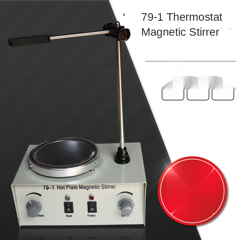 ホットプレートマグネチックスターラー、110v、220v、7 - Lab Magnetic Stirrer Hot Plate のレビューと価格