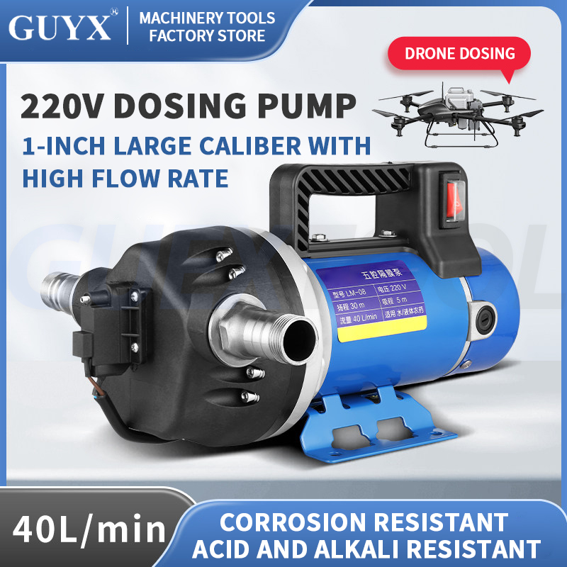 12 V/48-60 V/220 Vドローン添加ポンプ 農業 - Mini Peristaltic Pump 12V のレビューと価格