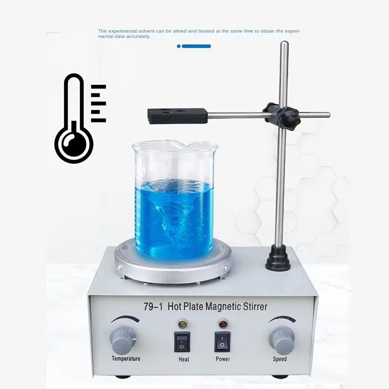 79-1 加熱磁気スターラー実験室加熱デュアル制御スターラー - Lab Magnetic Stirrer Hot Plate のレビューと価格