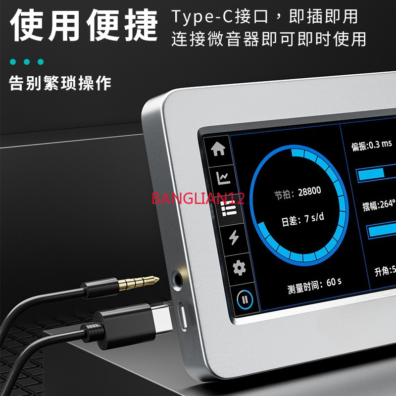 NO.3000 多機能運動振動日差偏光試験装置 - Test Instruments のレビューと価格