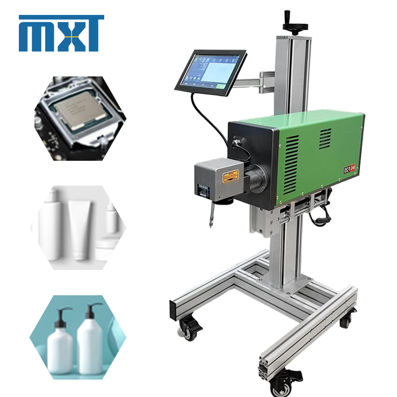 新型飛行型ファイバーレーザーマーキングマシン 30W/50W - Fiber Laser Marking Machine 30W のレビューと価格