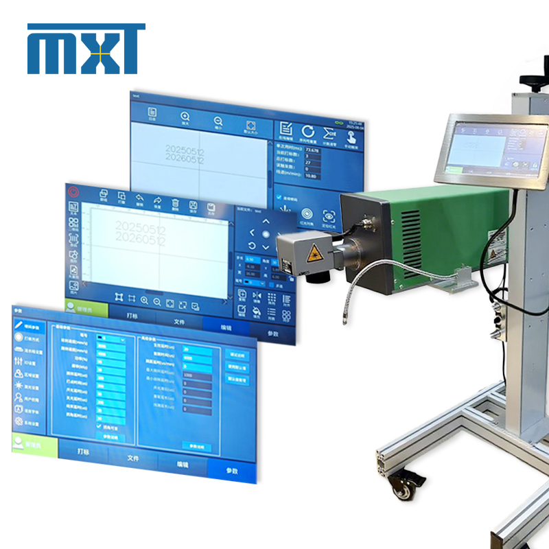 新型飛行型ファイバーレーザーマーキングマシン 30W/50W - Fiber Laser Marking Machine 30W のレビューと価格