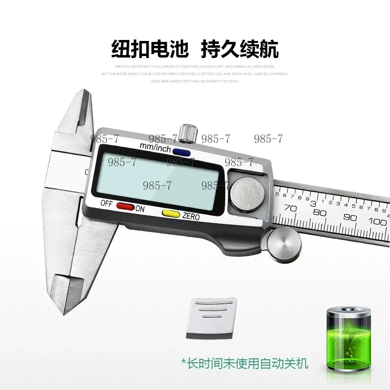 ステンレス製デジタルノギス 0-150mm、精度0.01mm - Digital Caliper 150Mm Stainless Steel のレビューと価格