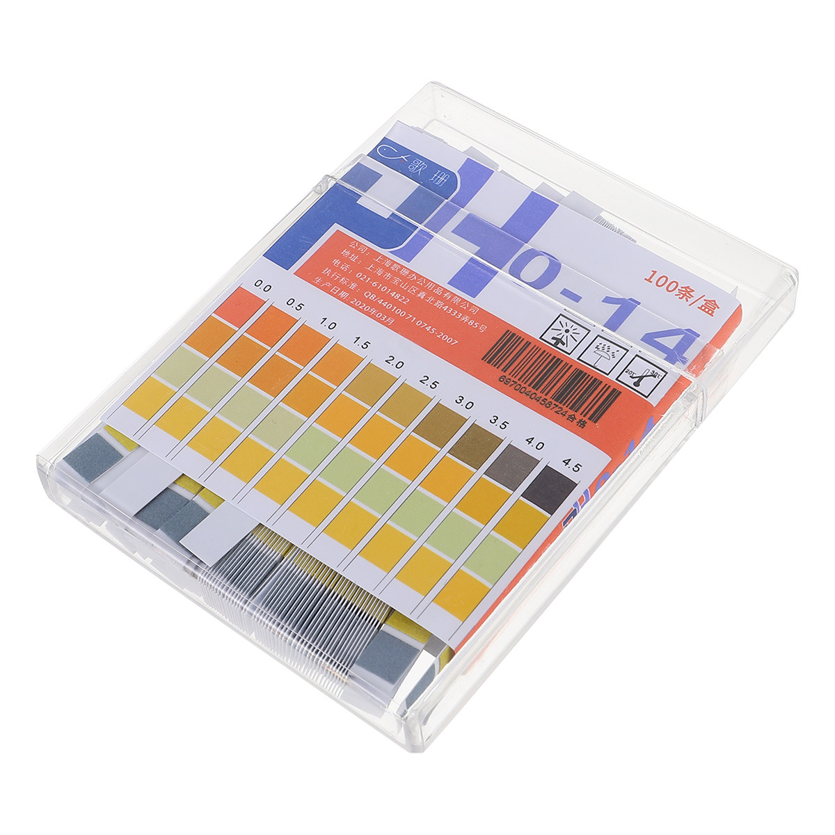 100 個の Ph 試験紙防水プラスチックボックス簡単にアク - Test Instruments のレビューと価格