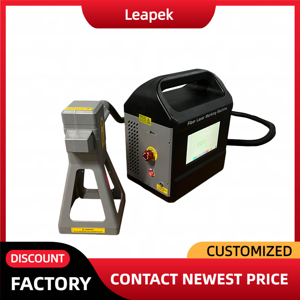 高速ポータブルハンドヘルドファイバーレーザーマーキングマシン - Fiber Laser Marking Machine 30W のレビューと価格