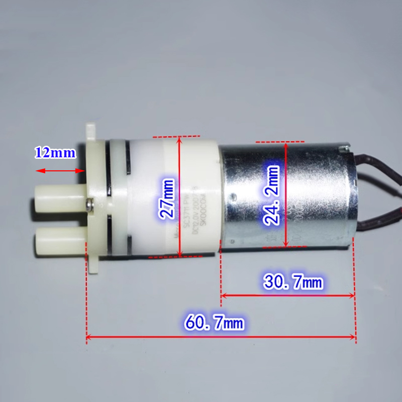 Skoocom-マイクロダイヤフラムポンプ、セルフメイクロミ - Mini Peristaltic Pump 12V のレビューと価格