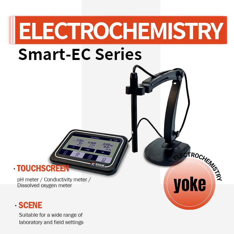 YOKON PHS-3C/3E デジタルベンチトップ PH  - Ph Meter Digital Water Tester のレビューと価格