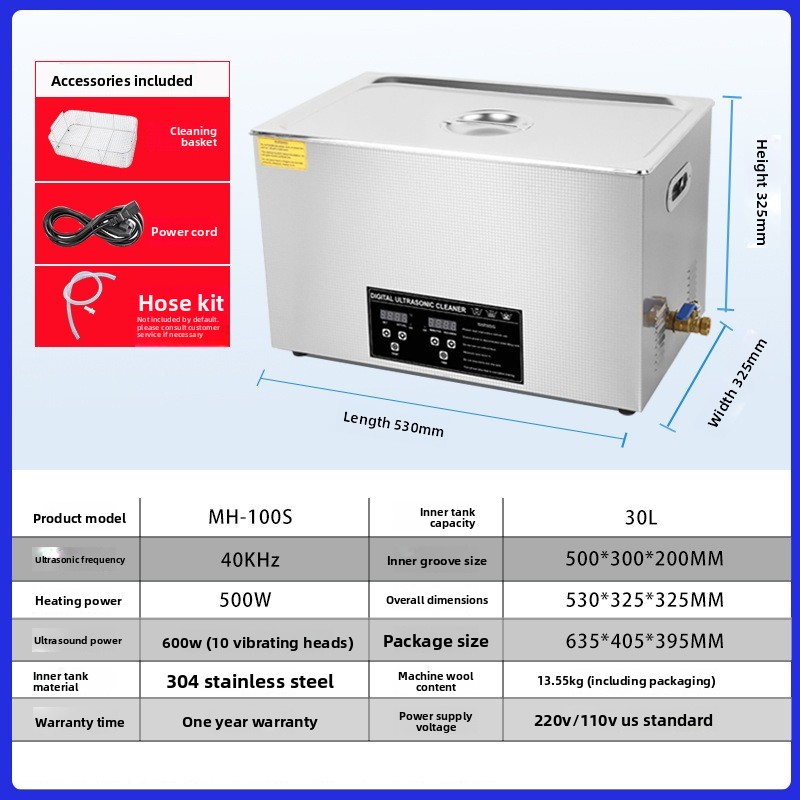 30L高出力業務用超音波洗浄機 工業用加熱タイマー付きステン - Ultrasonic Cleaner 30L Industrial のレビューと価格