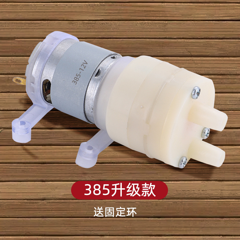 R365 ダイヤフラムウォーターポンプ DC 12V 6V  - Mini Peristaltic Pump 12V のレビューと価格